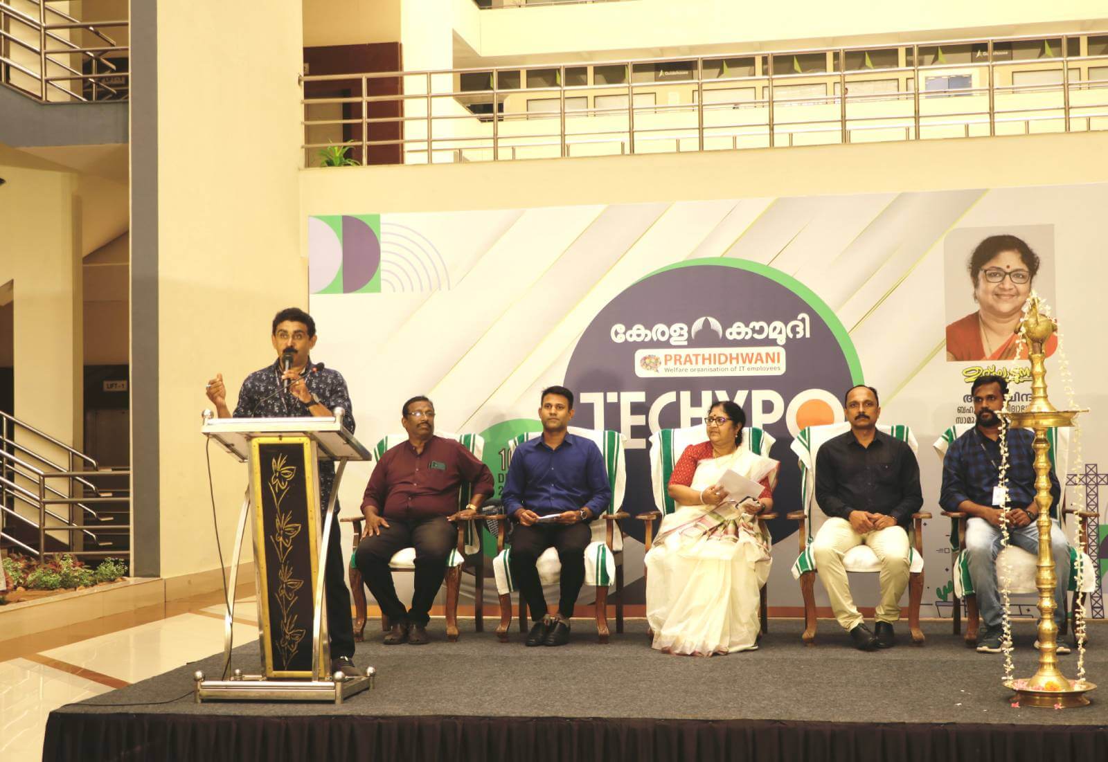 The Kerala Kaumudi Tech Expo, organised in collaboration with Prathidhwani at the Bhavani Atrium.