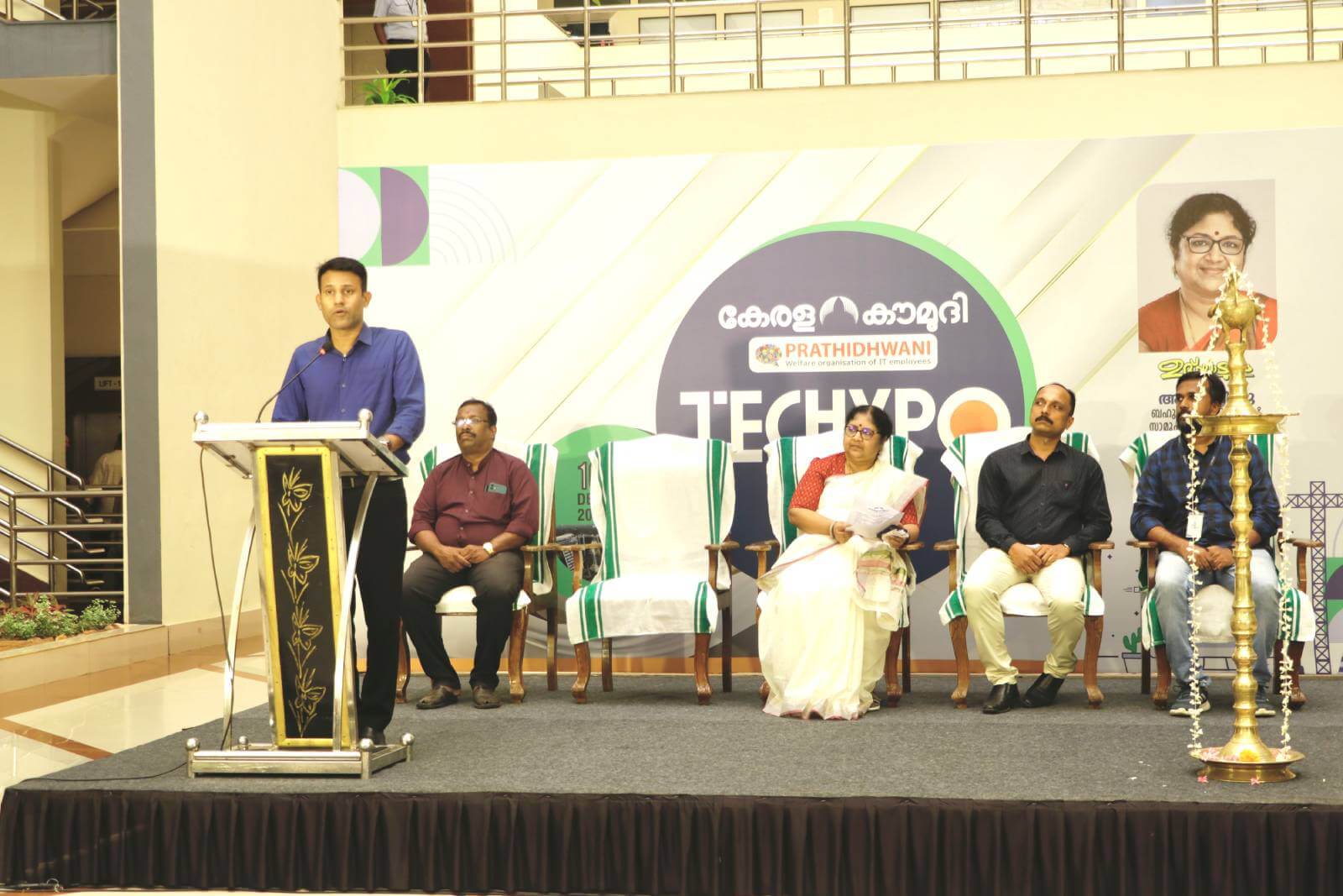 The Kerala Kaumudi Tech Expo, organised in collaboration with Prathidhwani at the Bhavani Atrium.