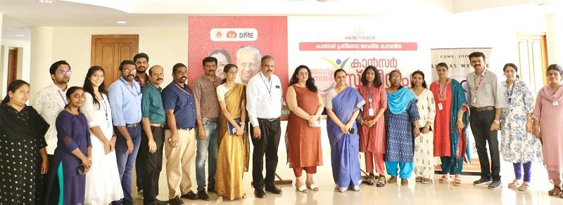 Participants and other officials at the Arogyam Anandham Medical Camp for women at Technopark.